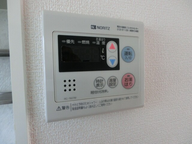 ウィズファイブの物件内観写真