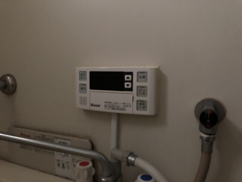 ビレッジハウス中村の物件内観写真