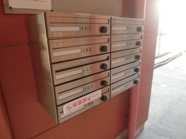 グランドールＡの物件内観写真