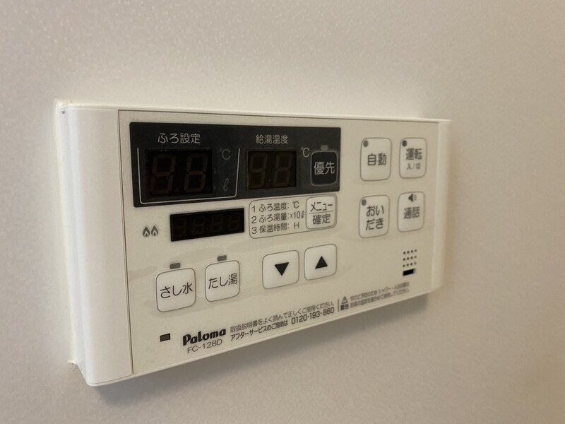 エスペランサ白国Ⅲの物件内観写真