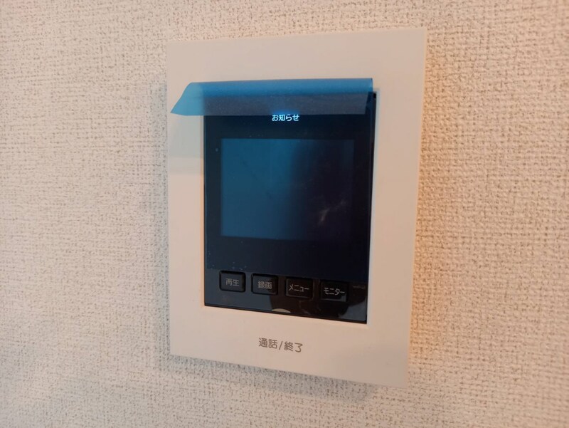 さざんかの物件内観写真