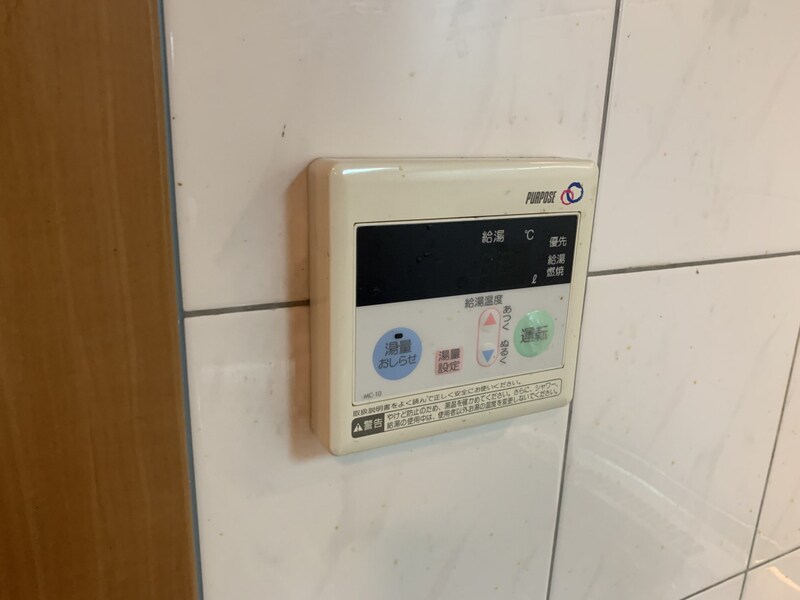 プロニティハウスの物件内観写真