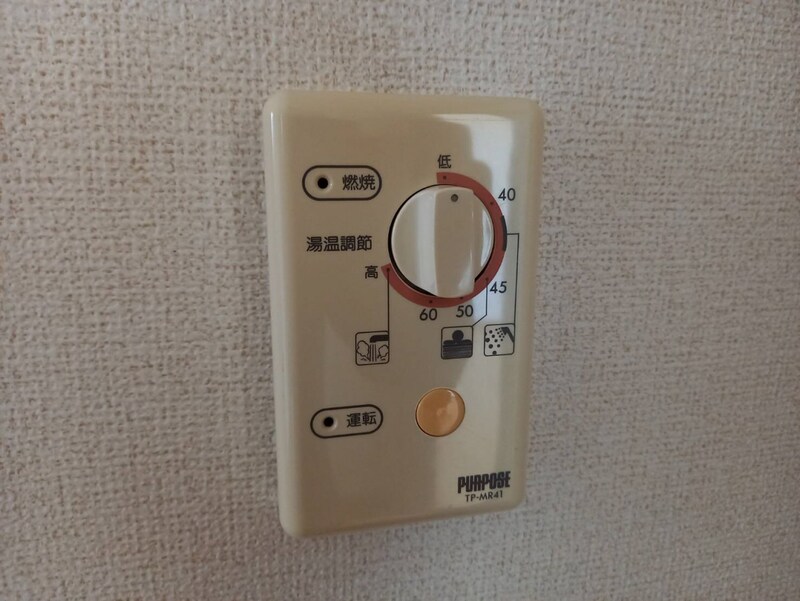 ルクプル　プラースの物件内観写真