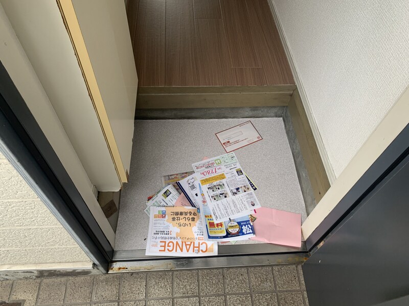 コスモガーデン英賀保の物件内観写真