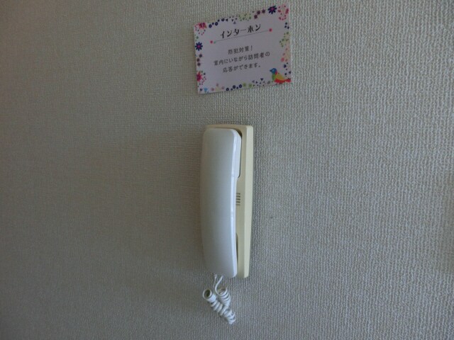 メゾンドールの物件内観写真