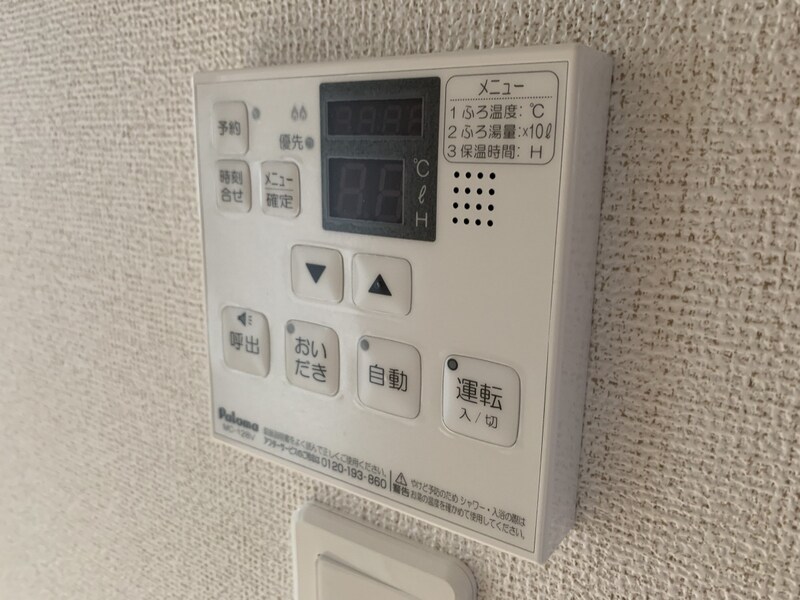 プレジールの物件内観写真