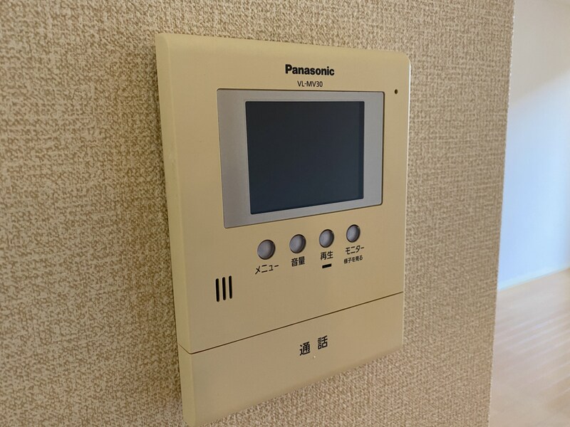 メゾン福渡Ａの物件内観写真