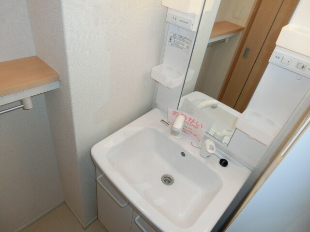 セイバリーハウス・ヤマトの物件内観写真