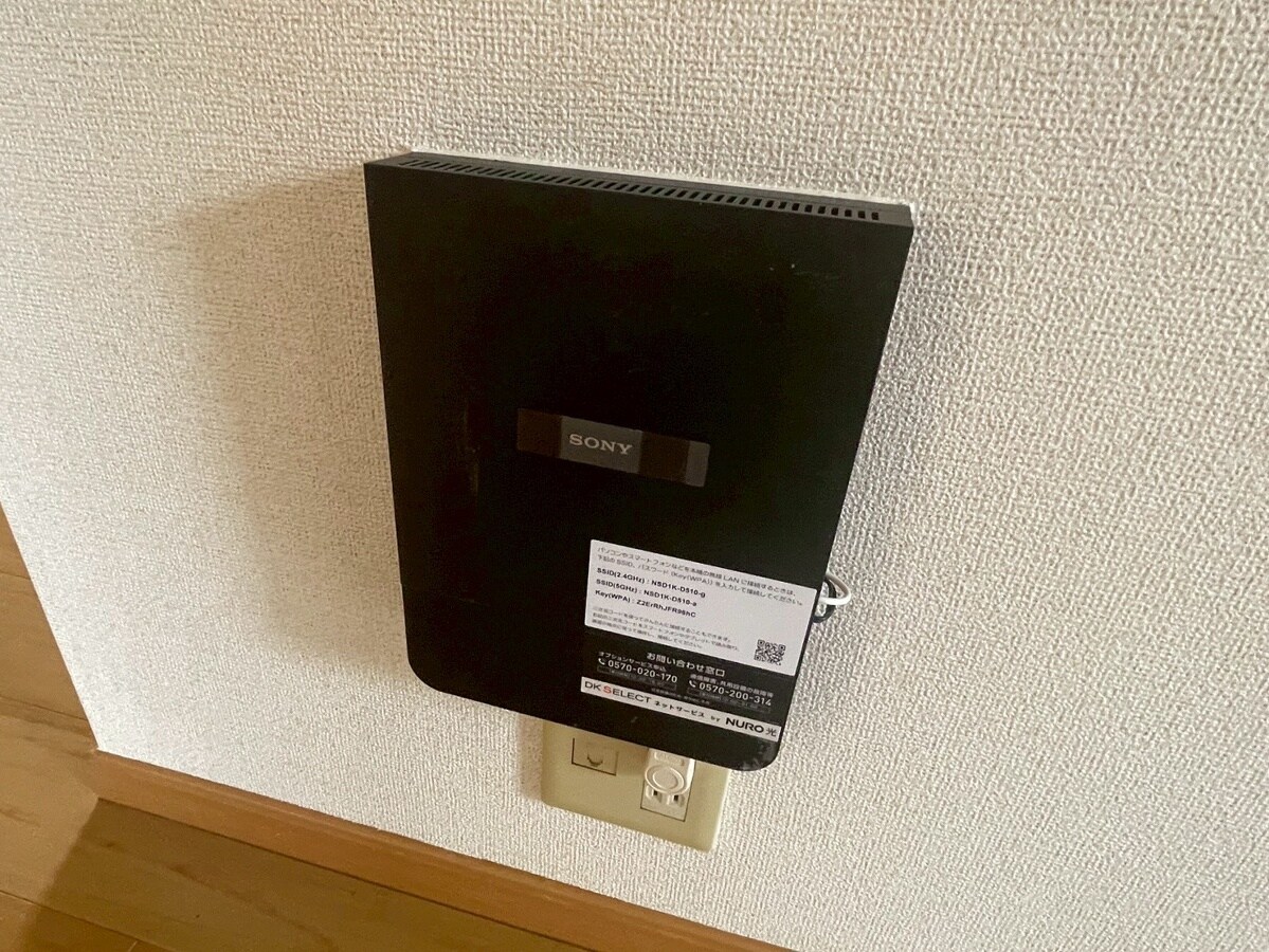 フリーデンＡの物件内観写真