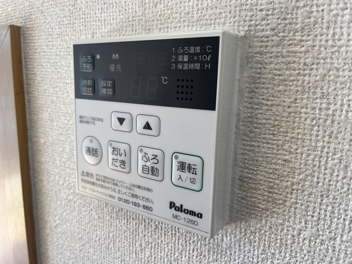 プラティークアビテの物件内観写真