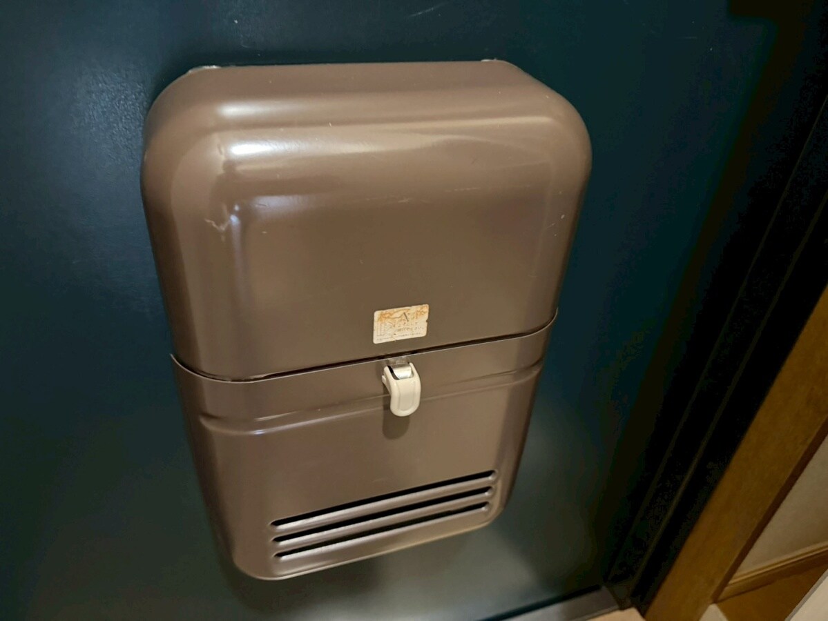 グリーンヒルズ大日の物件内観写真