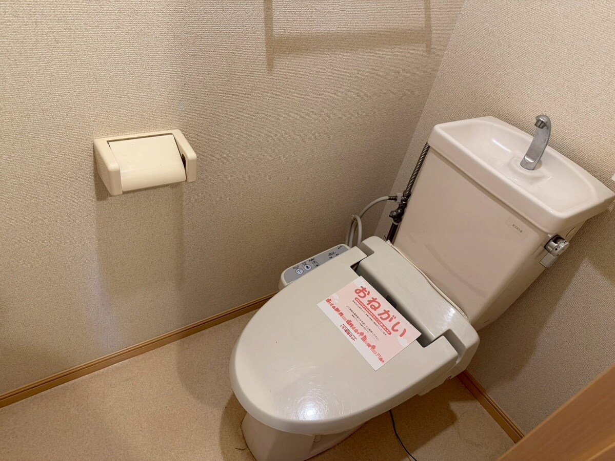 グリーンヒルズ大日の物件内観写真