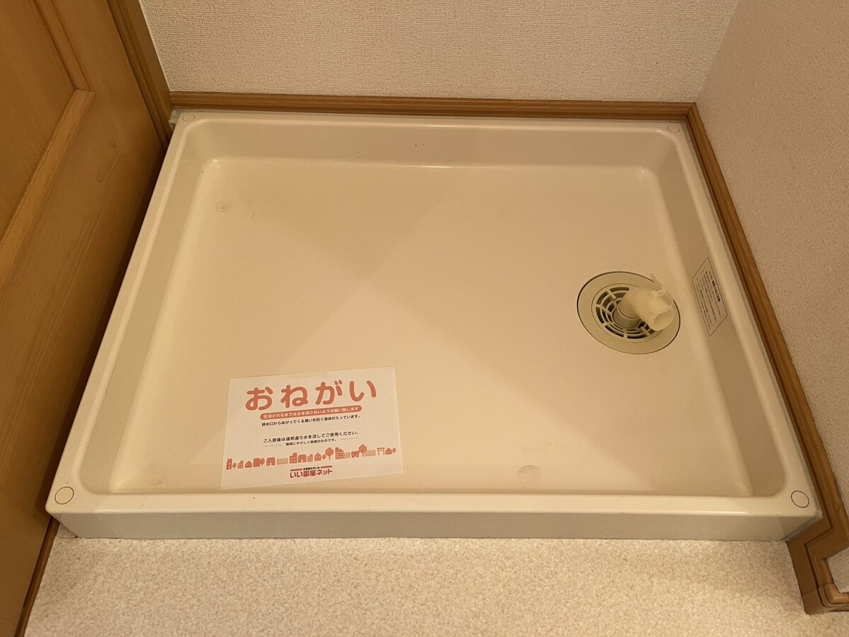 アンソレイエ・Ｓの物件内観写真