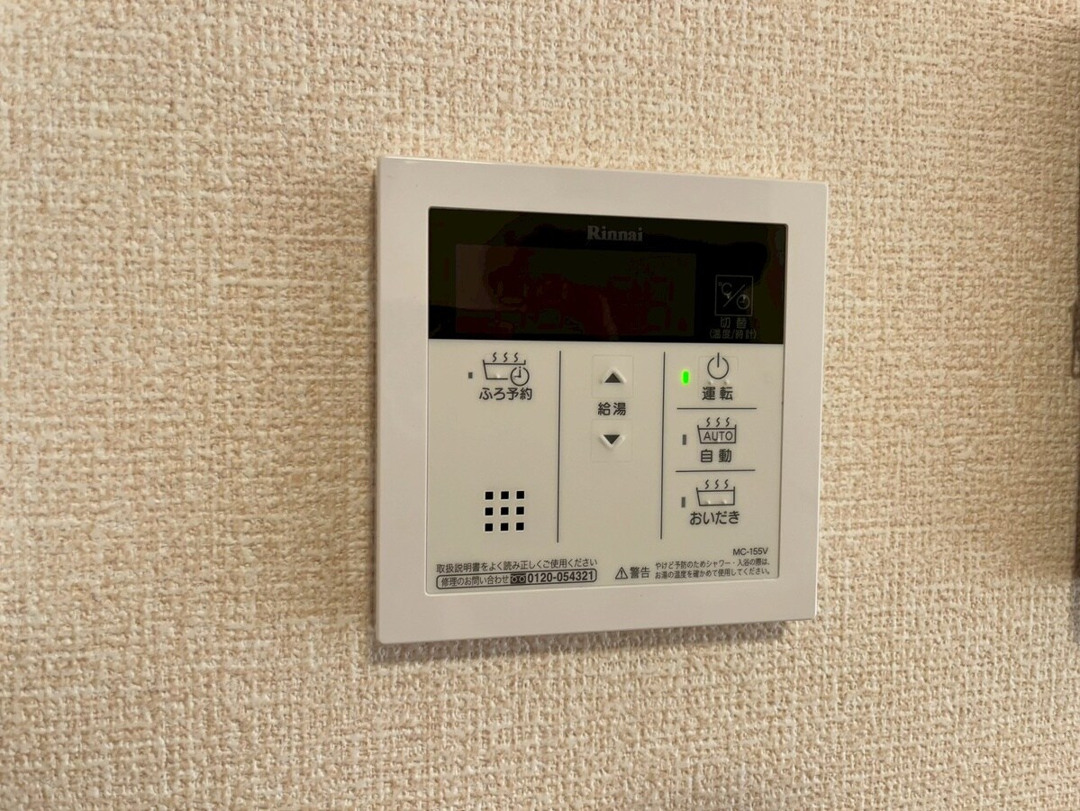 プレミアの物件内観写真