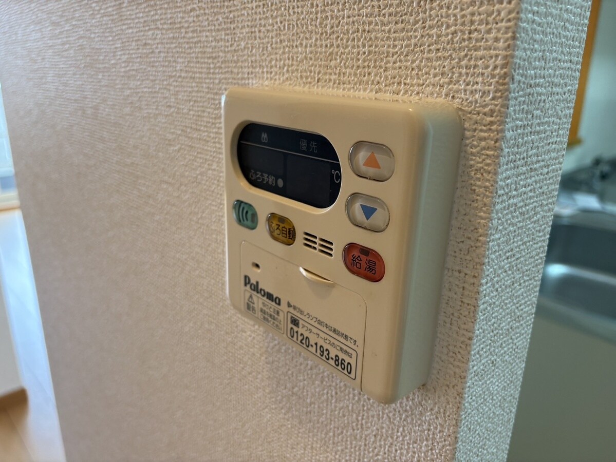 ミルトス神田の物件内観写真