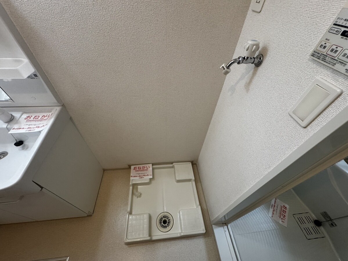 ネオ・エスト　オーブＡの物件内観写真