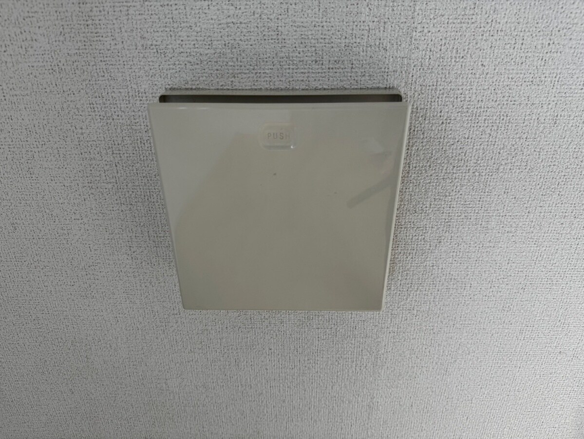 ネオ・エスト　オーブＡの物件内観写真