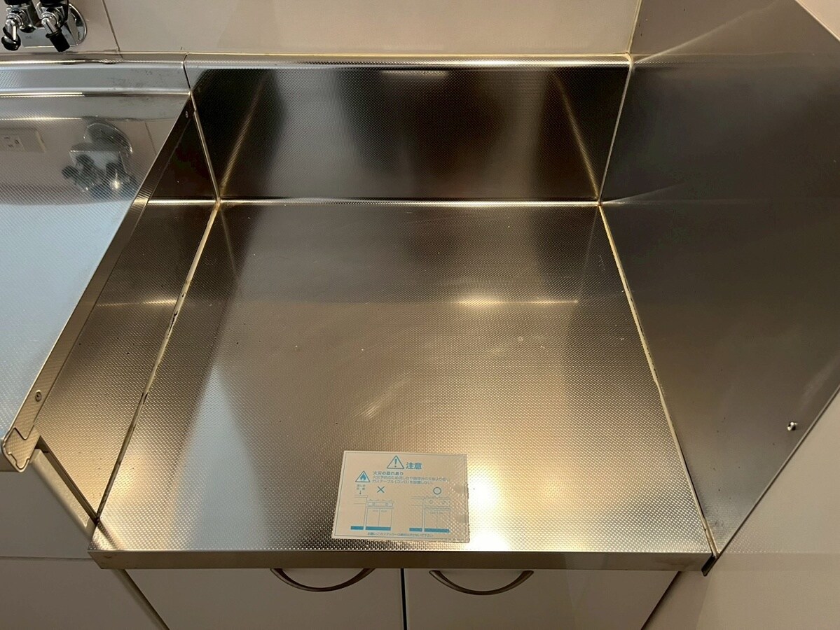 グローブ・キリの物件内観写真