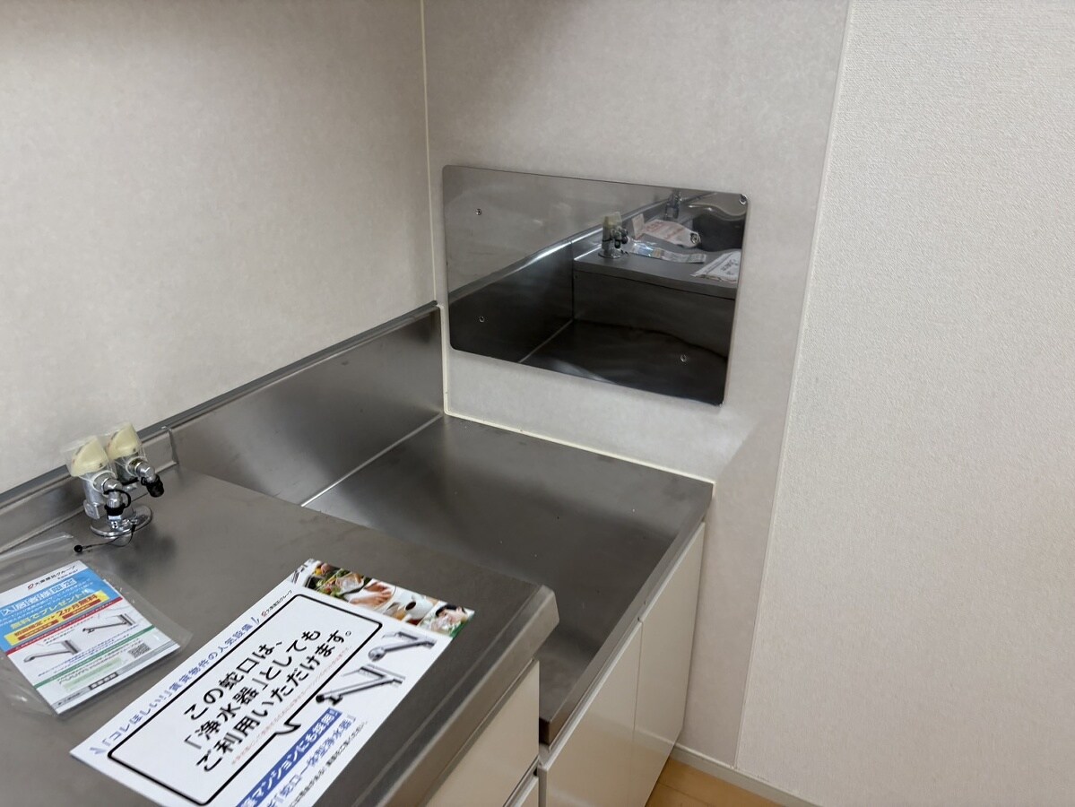 メゾンセレーノの物件内観写真