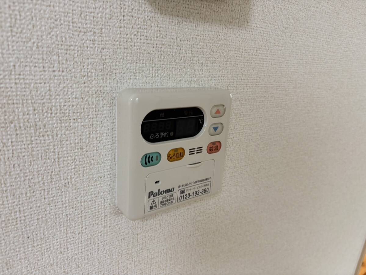 メゾンセレーノの物件内観写真