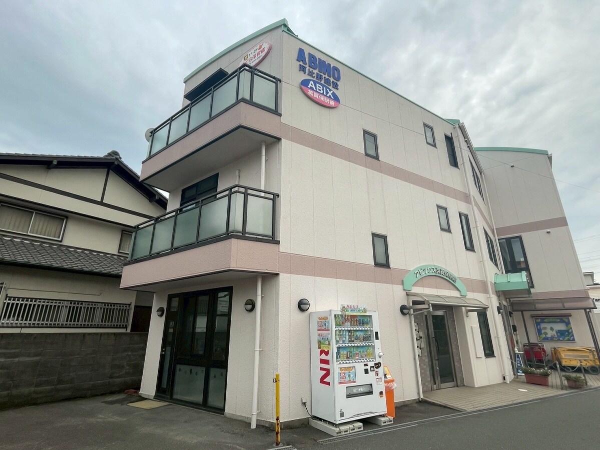 アビックス英賀保駅前の物件外観写真