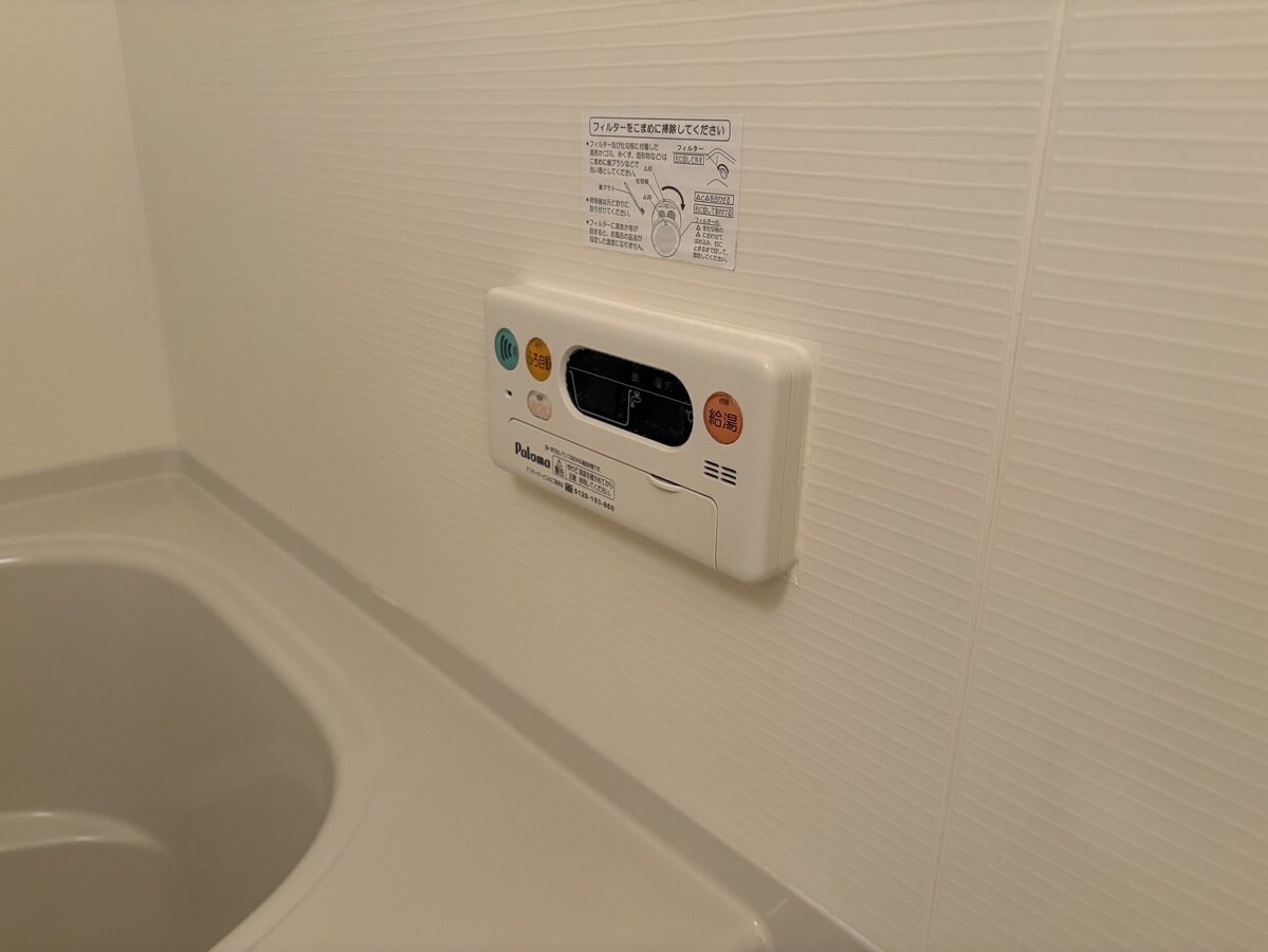 エスト　アロッジオの物件内観写真