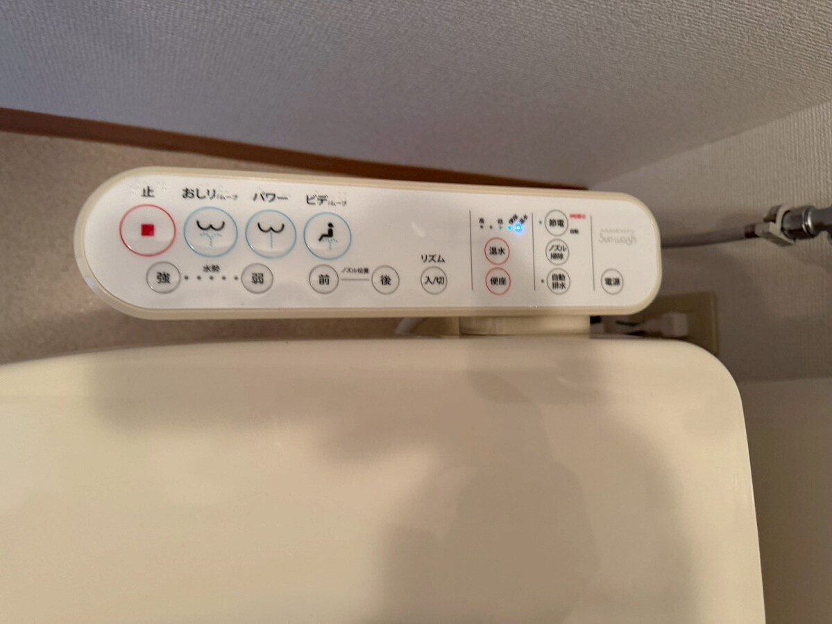 ヒルサイドテラス北平野の物件内観写真