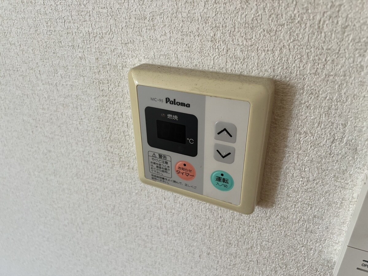 ビューハーモニーの物件内観写真