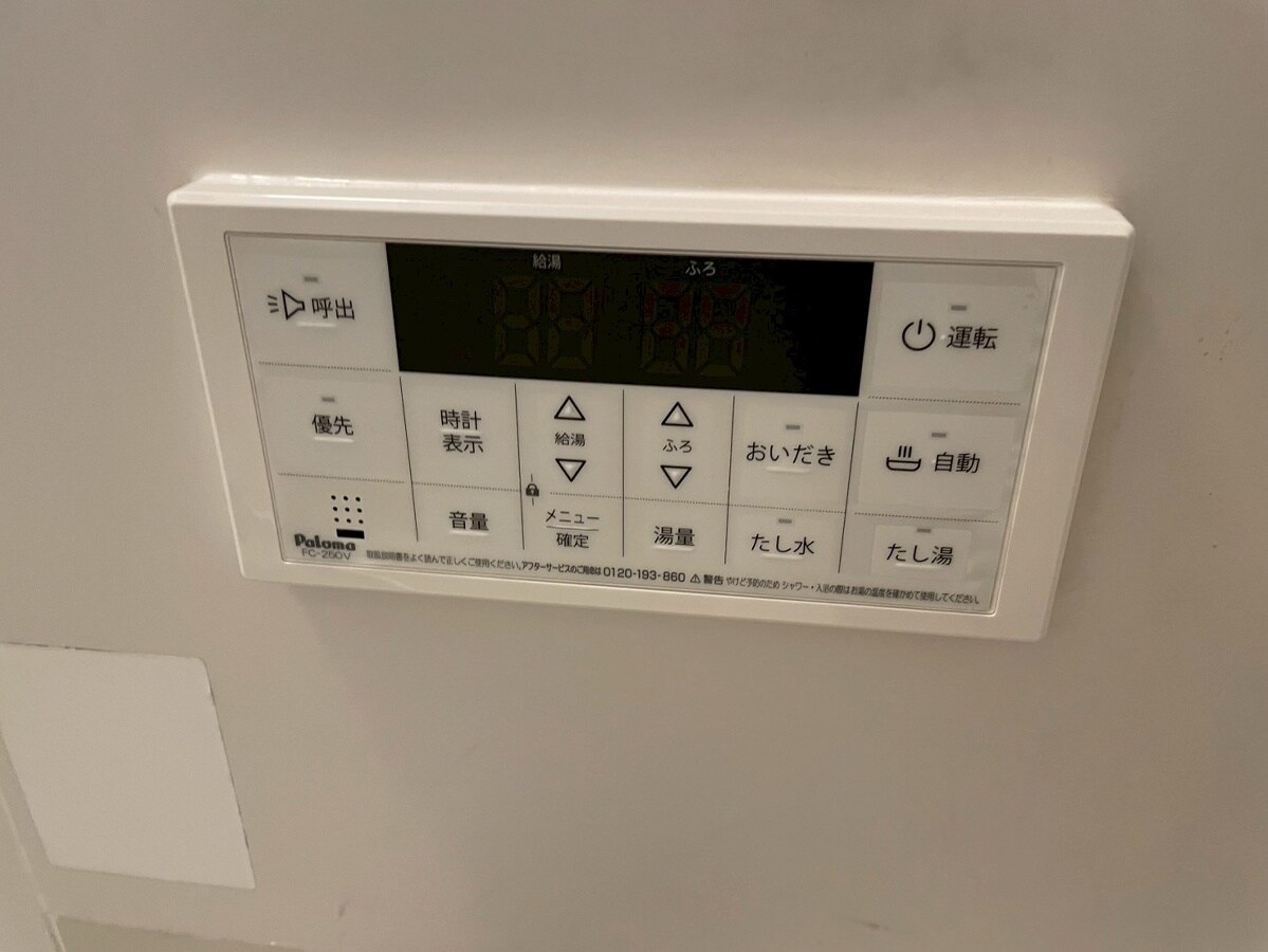 神和町壱番館の物件内観写真