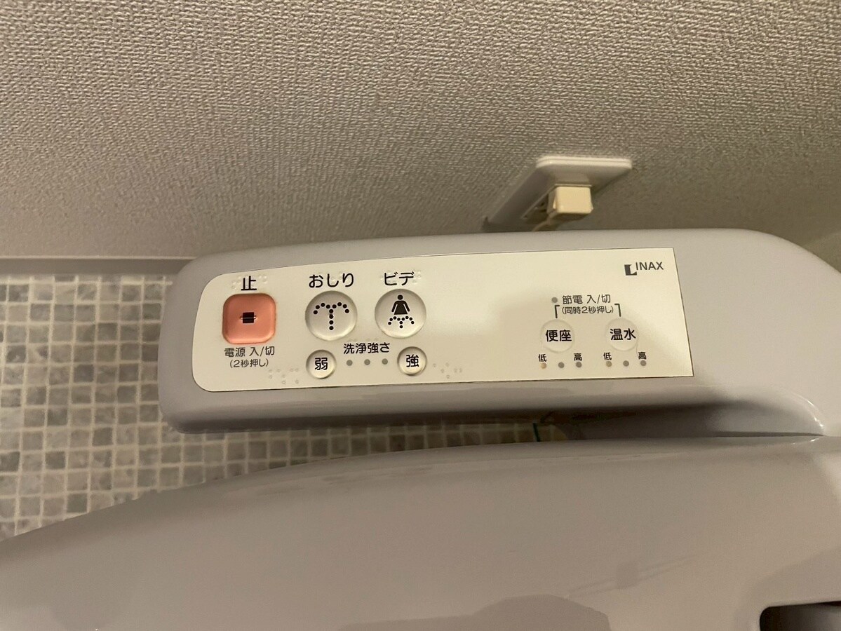 神和町壱番館の物件内観写真