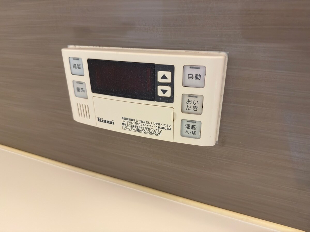 ベルメゾン荒川の物件内観写真