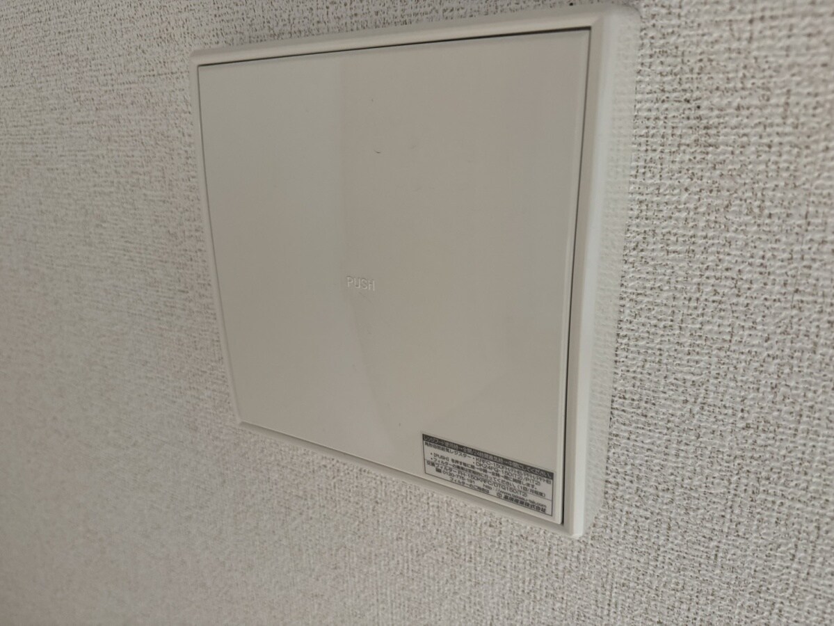 ライフステージ岡田Ⅰの物件内観写真