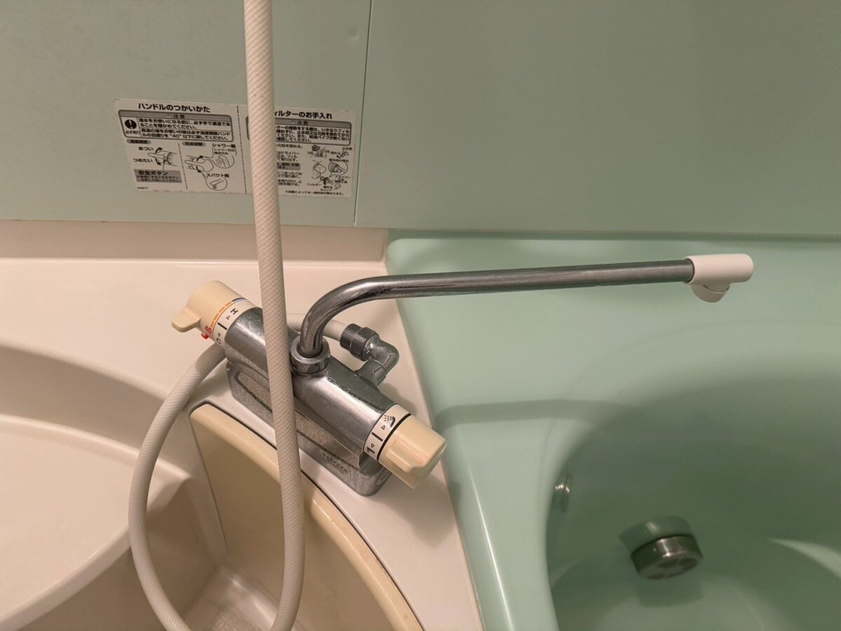 ラティルスの物件内観写真