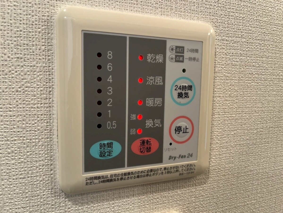 メゾンハピネスⅡの物件内観写真