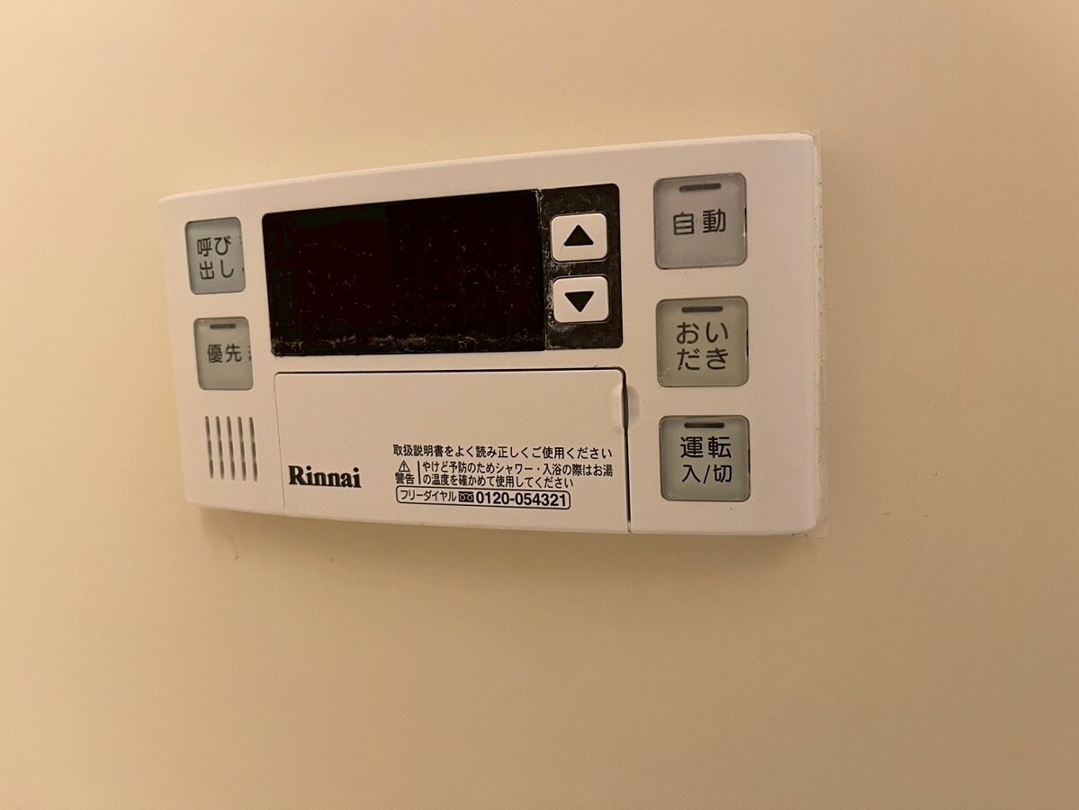 メゾンハピネスⅡの物件内観写真