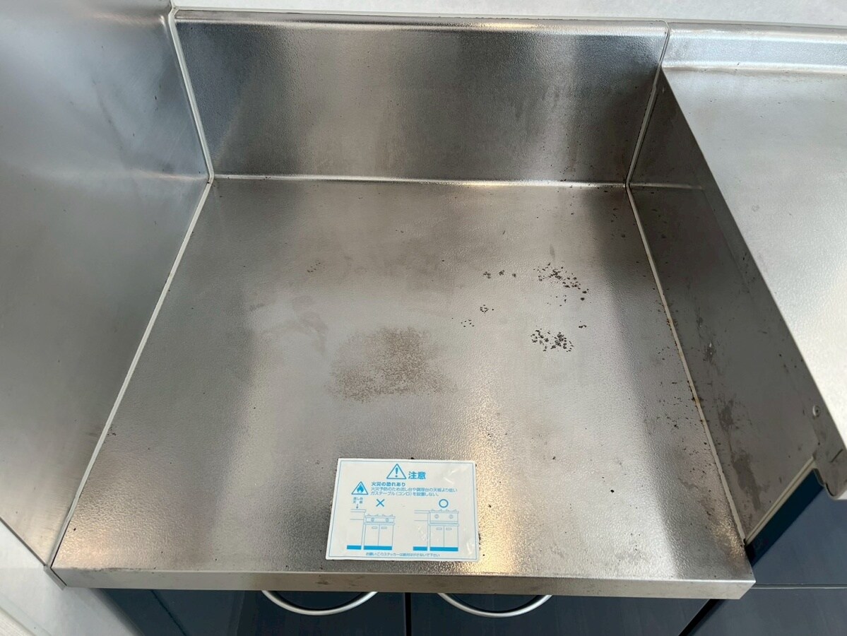 メゾンハピネスⅡの物件内観写真