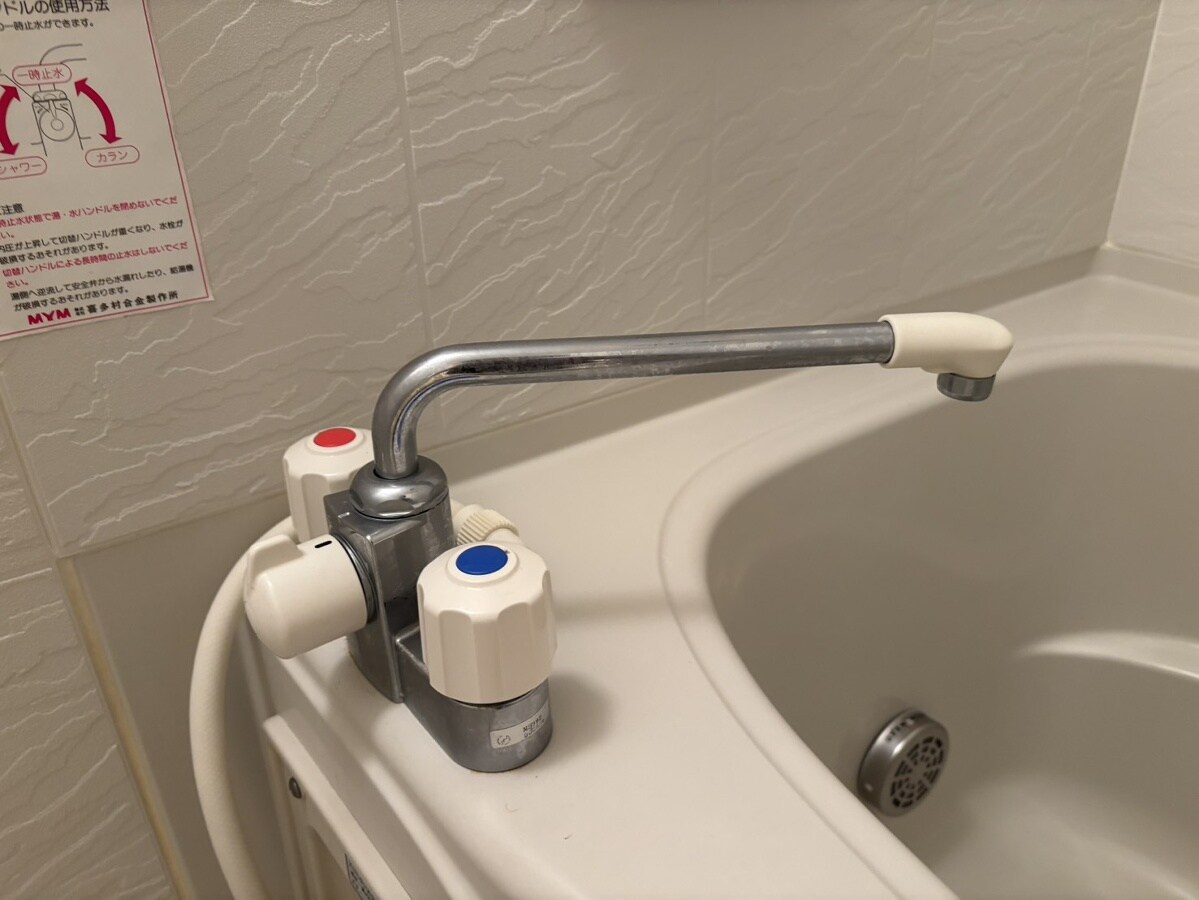 コンフォートテクノⅠの物件内観写真