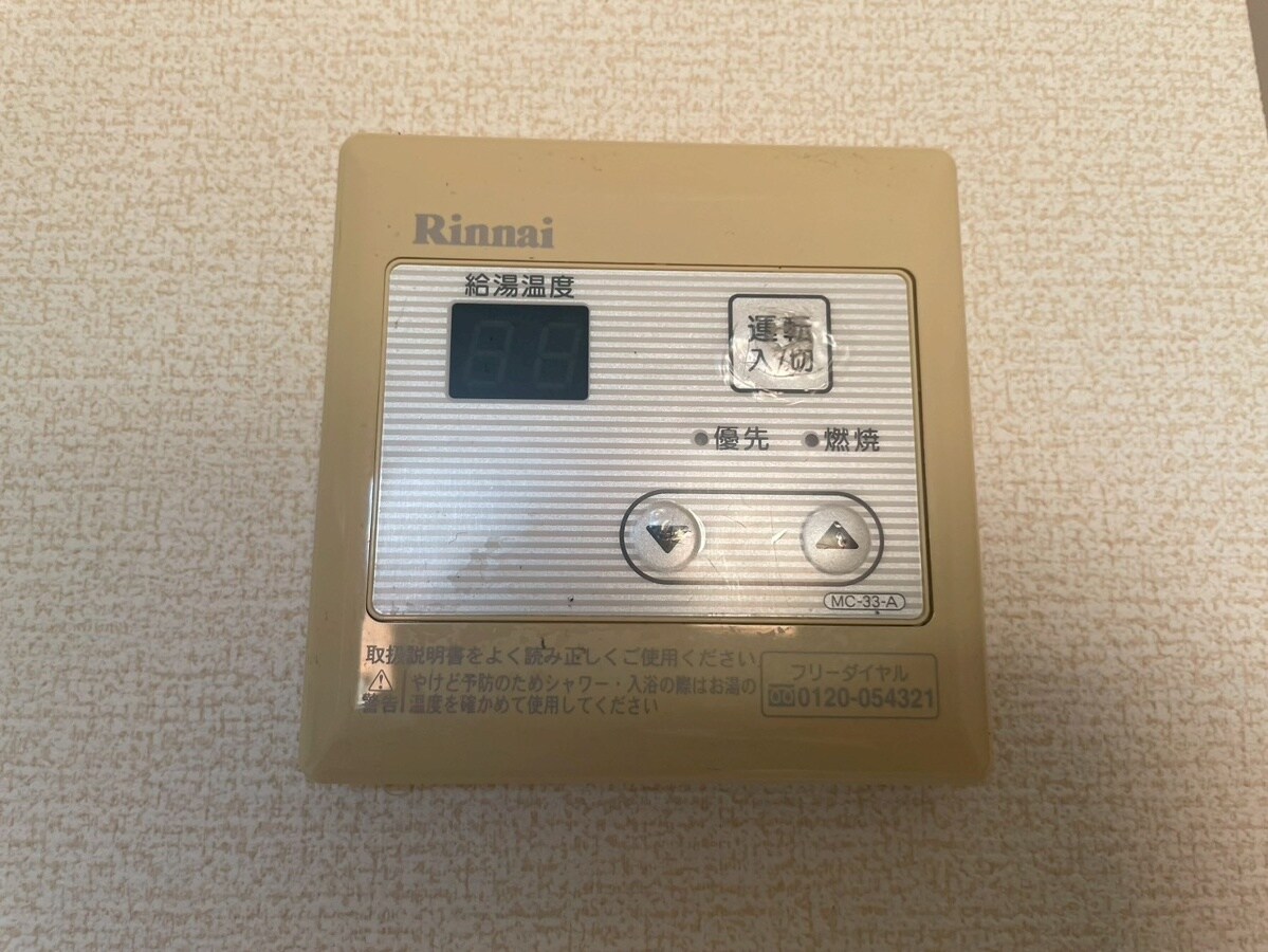 カーサドマーニの物件内観写真