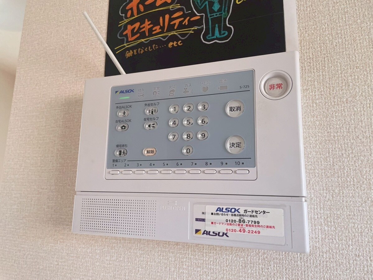 カーサドマーニの物件内観写真