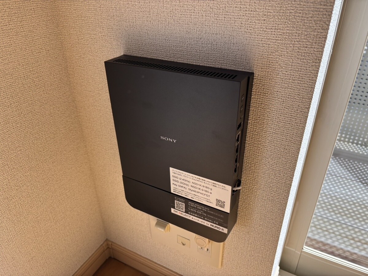 サンクレメントＣの物件内観写真