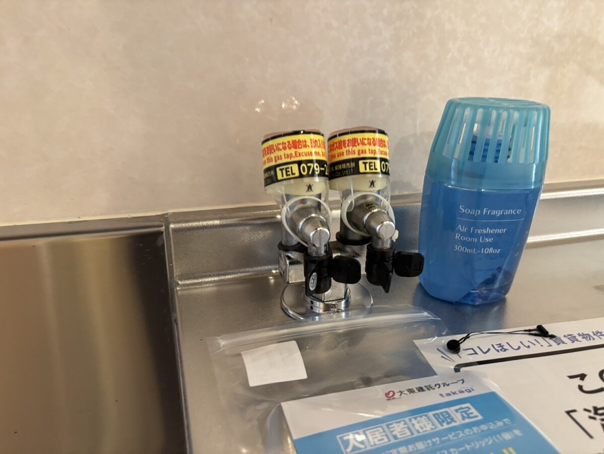 サンクレメントＣの物件内観写真