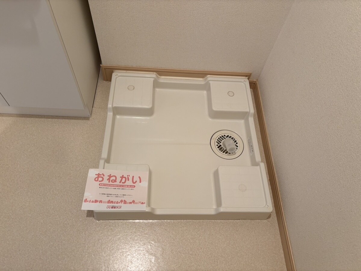 サンクレメントＣの物件内観写真