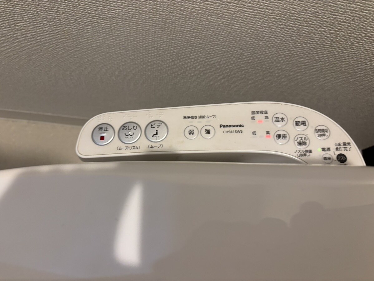 五反ビルの物件内観写真