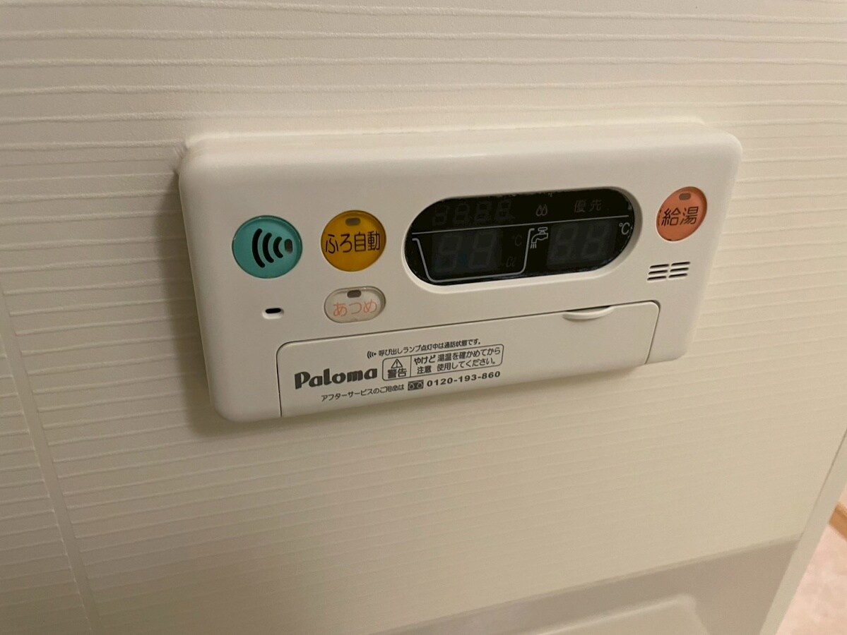 ノイ・フリーデＢの物件内観写真