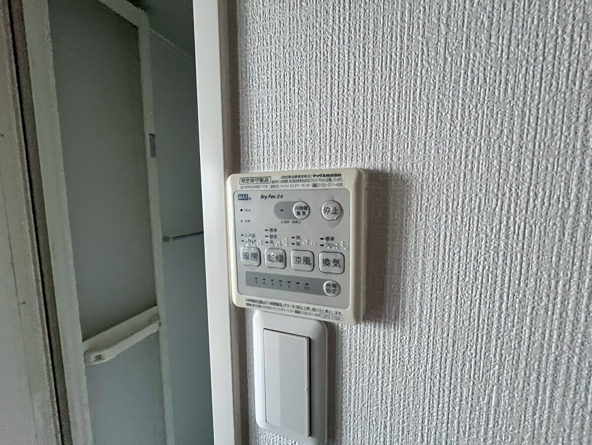 英賀保駅 徒歩4分 1階の物件内観写真