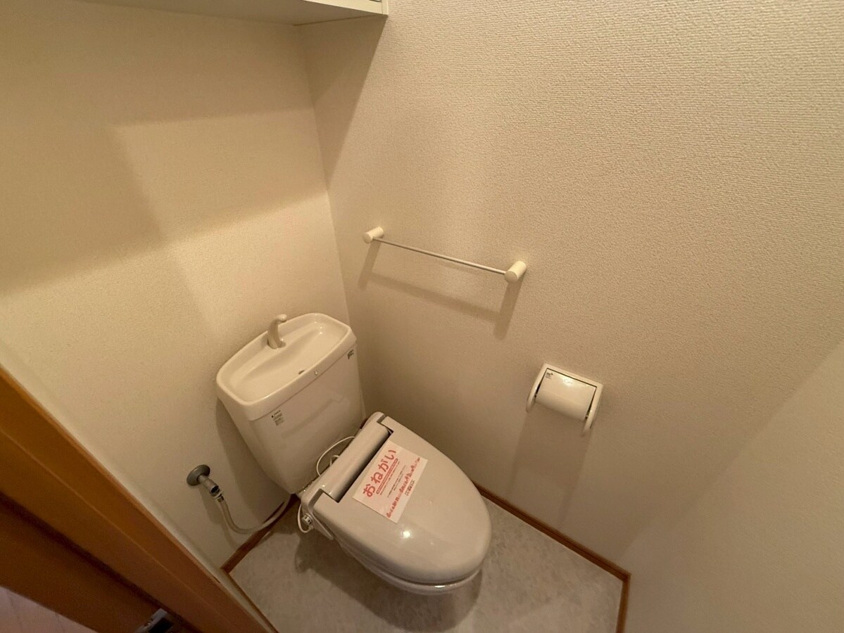 アラモアナの物件内観写真