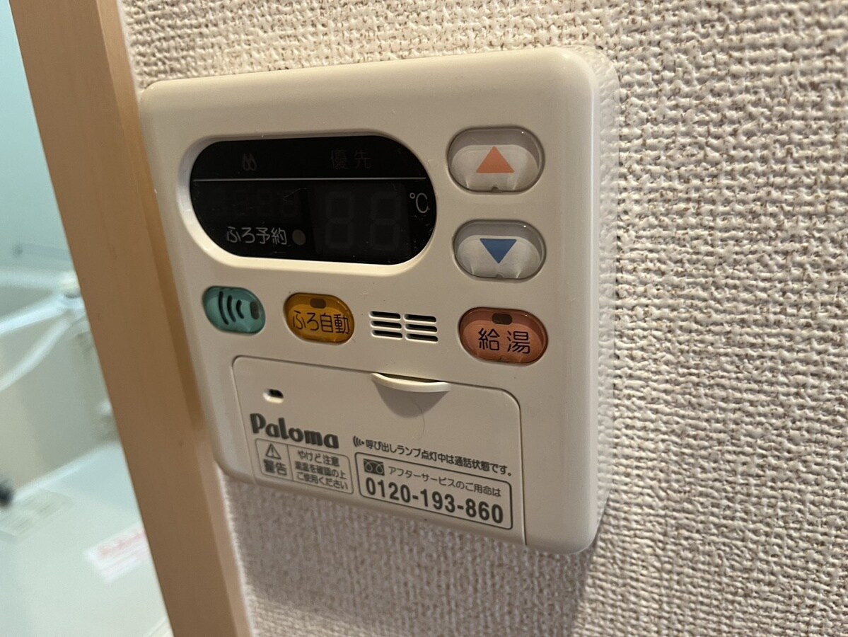 サン　クレメントＢの物件内観写真