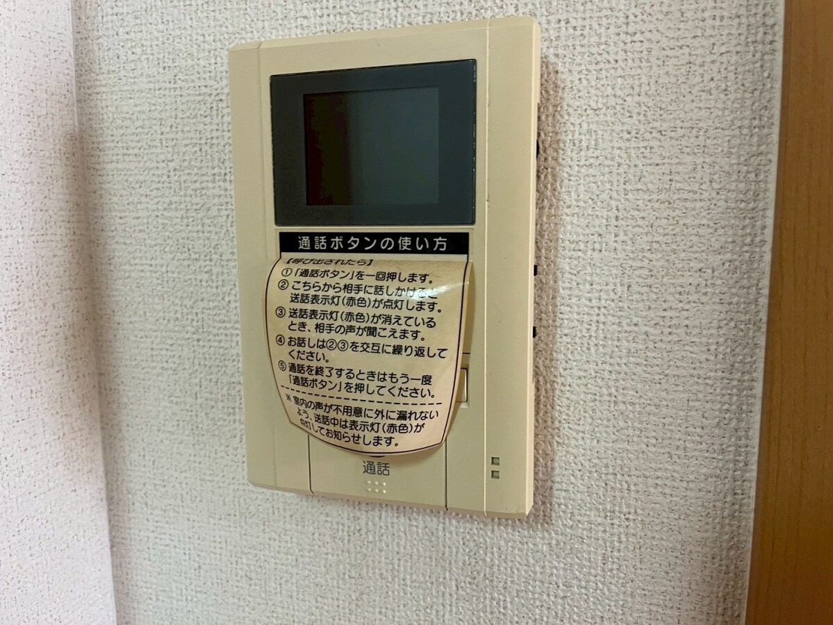 ワイズ　コンブリオの物件内観写真