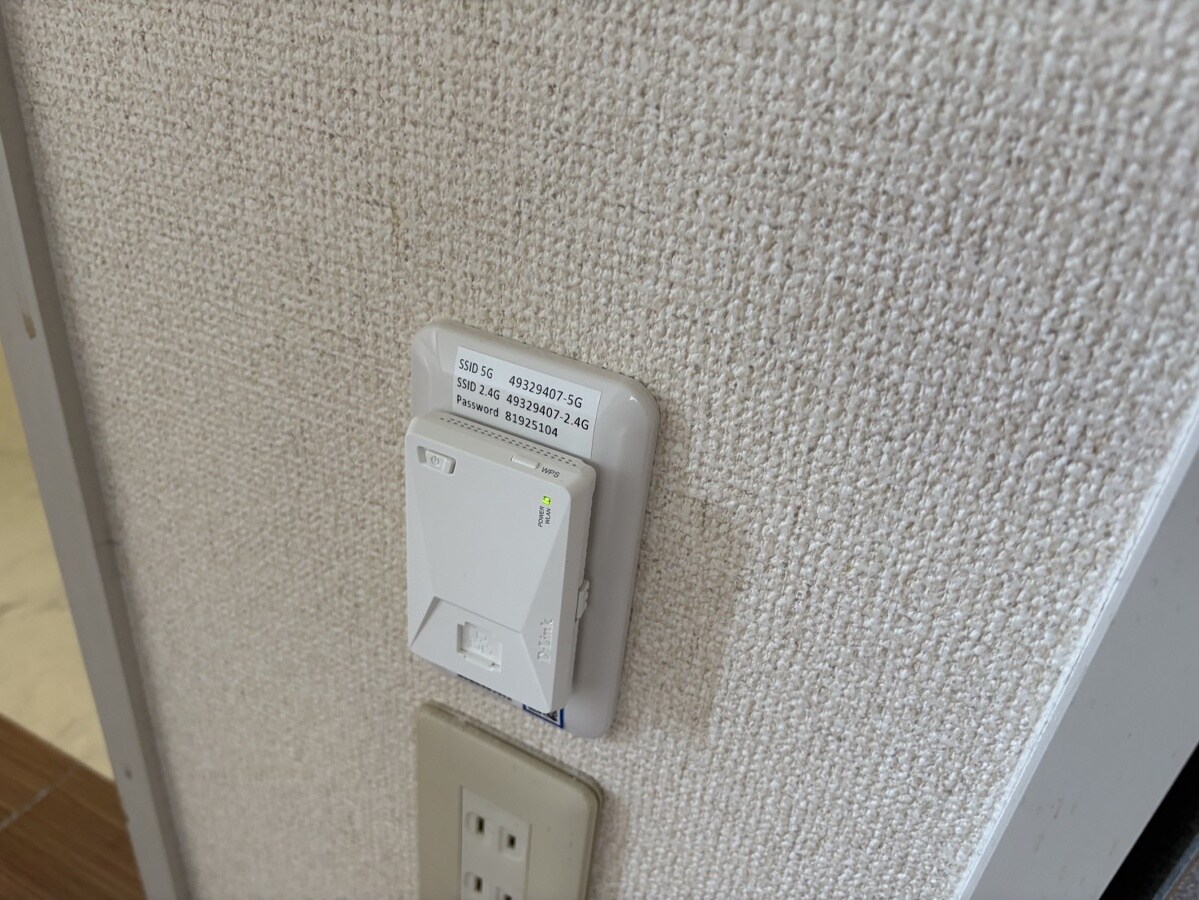 グリーンヒル今宿の物件内観写真