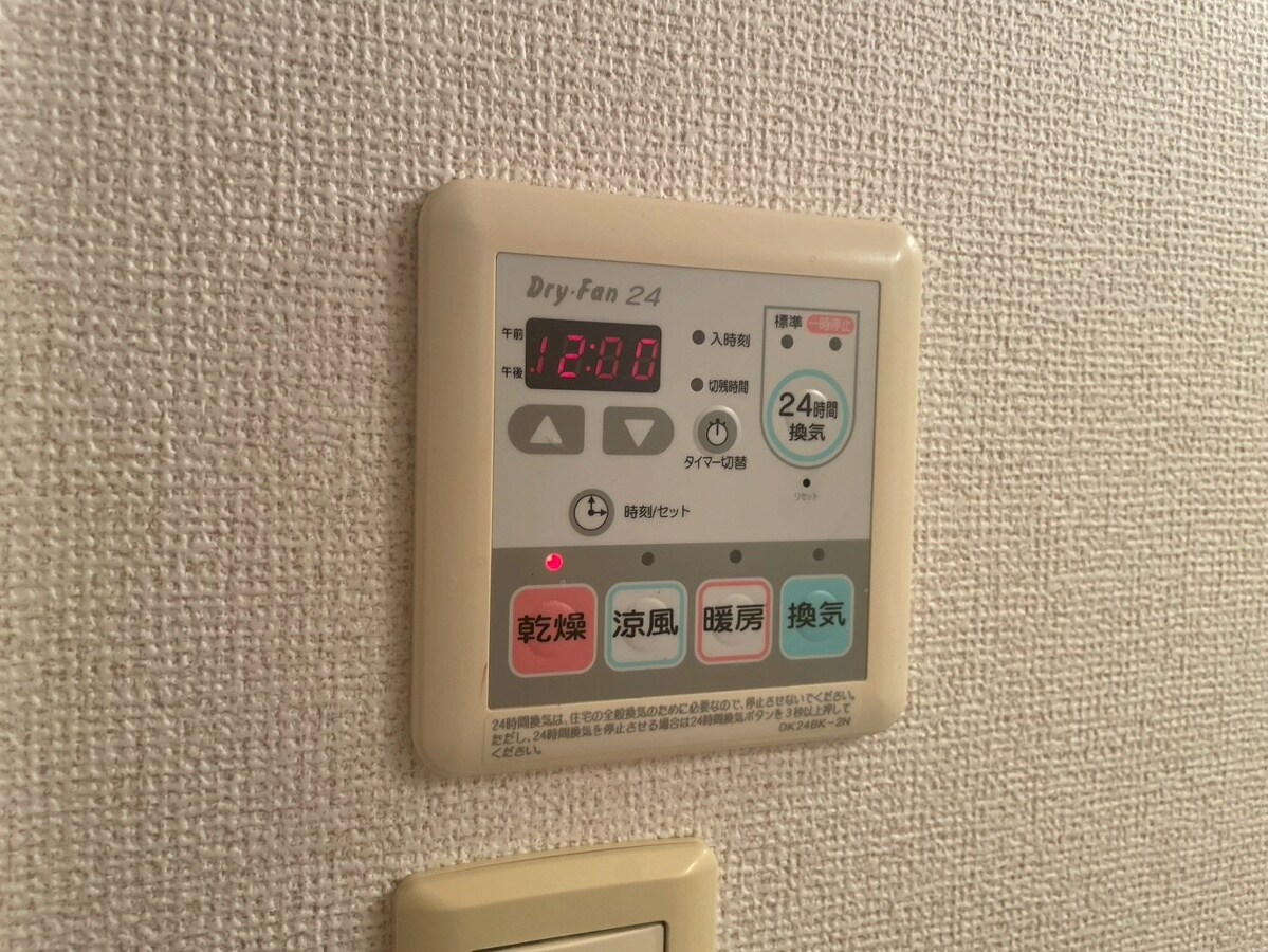 カレントコートⅠの物件内観写真